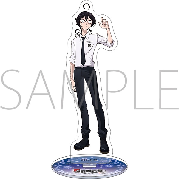 【グッズ-スタンドポップ】SANDA アクリルスタンド／冬村四織