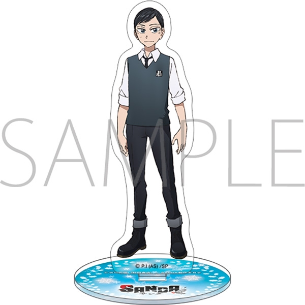 【グッズ-スタンドポップ】SANDA アクリルスタンド／甘矢一詩