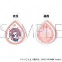 【グッズ-クリップ】WIND BREAKER アクリルクリップ/蘇枋 隼飛 みにぴえんずの画像