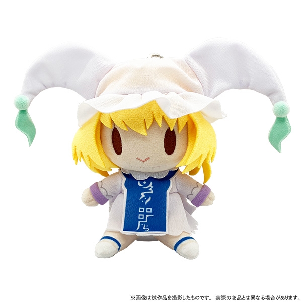 【グッズ-マスコット】東方Project ぬいぐるみマスコット／八雲藍