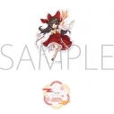 【グッズ-スタンドポップ】東方Project シルキーマットアクリルスタンド/博麗霊夢の画像