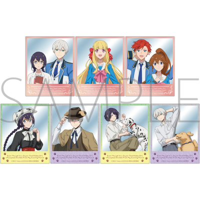 【グッズ-カード】弱気MAX令嬢なのに、辣腕婚約者様の賭けに乗ってしまった アクリルカードコレクション