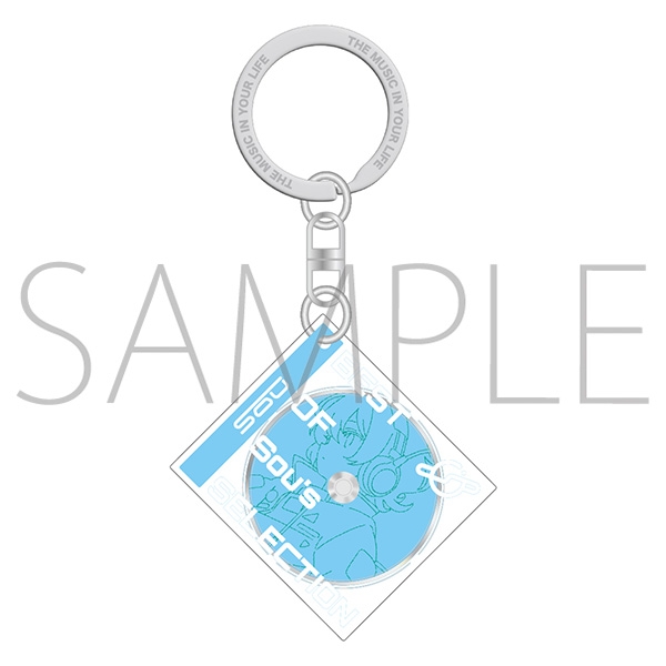 【グッズ-キーホルダー】Sou ミュージックキーホルダー