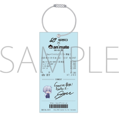 【グッズ-キーホルダー】Sou  シートキーホルダー