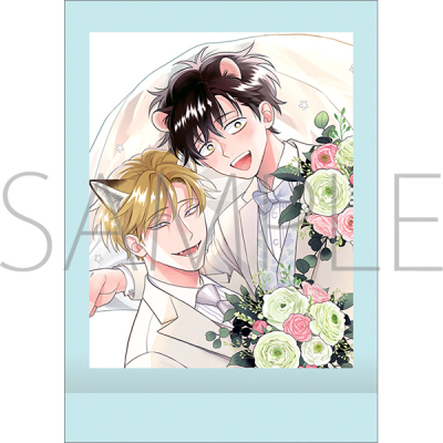 【グッズ-ブロマイド】ごちそうΩはチュウと鳴く ぱしゃこれ