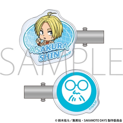 【グッズ-ヘアバンド】TVアニメ『SAKAMOTO DAYS』 アクリルヘアクリップ/朝倉 シン