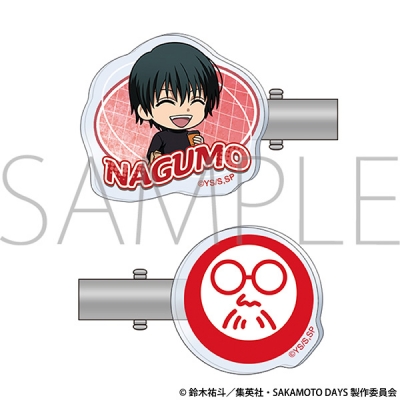 【グッズ-ヘアバンド】TVアニメ『SAKAMOTO DAYS』 アクリルヘアクリップ/南雲
