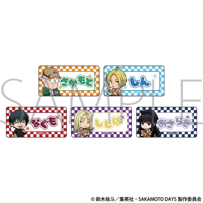 【グッズ-バッチ】TVアニメ『SAKAMOTO DAYS』 お名前アクリルバッジコレクション