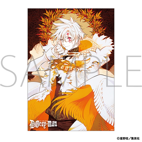 【グッズ-ポスター】D.Gray-man ミニクリアポスター／C