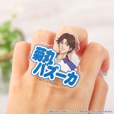 【グッズ-指輪】新テニスの王子様 アクリルリング/菊丸英二