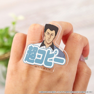 【グッズ-指輪】新テニスの王子様 アクリルリング/樺地崇弘