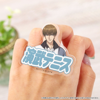 【グッズ-指輪】新テニスの王子様 アクリルリング/日吉 若