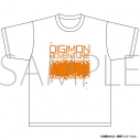 【グッズ-Tシャツ】デジモンアドベンチャー Tシャツの画像