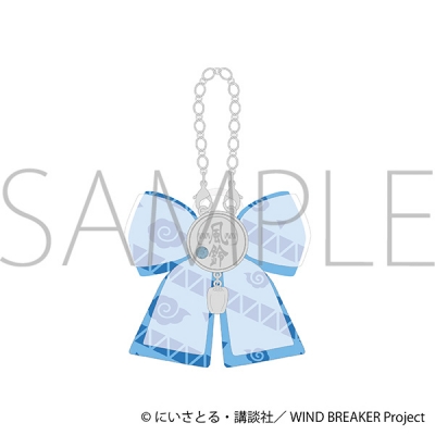【グッズ-チャーム】WIND BREAKER リボンチャーム/杉下 京太郎