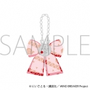 【グッズ-チャーム】WIND BREAKER リボンチャーム/蘇枋 隼飛の画像