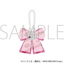 【グッズ-チャーム】WIND BREAKER リボンチャーム/椿野 佑の画像