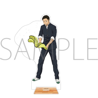 【グッズ-スタンドポップ】ハイキュー!! アクリルスタンド/澤村大地