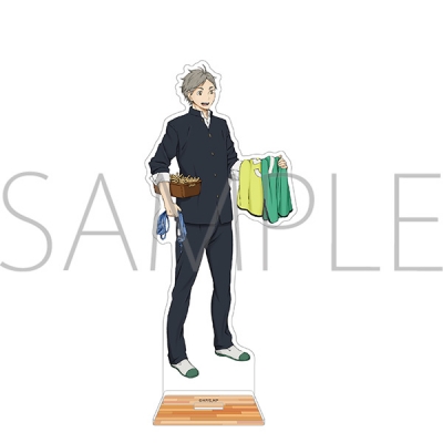 【グッズ-スタンドポップ】ハイキュー!! アクリルスタンド/菅原孝支
