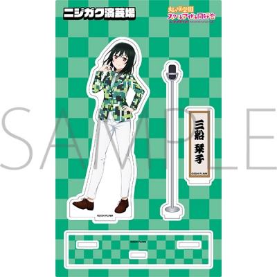 【グッズ-スタンドポップ】ラブライブ!虹ヶ咲学園スクールアイドル同好会 アクリルスタンド/ニジガク演芸場ver. 三船 栞子