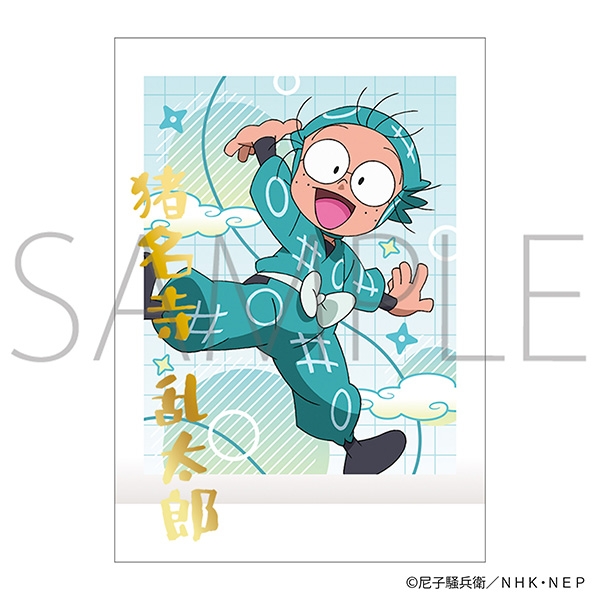 【グッズ-ブロマイド】忍たま乱太郎 ぱしゃこれ/第3弾