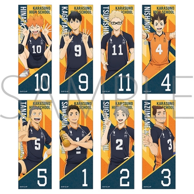 【グッズ-ステッカー】ハイキュー!! ステッカーセレクション みんなの背番号!【全8種】