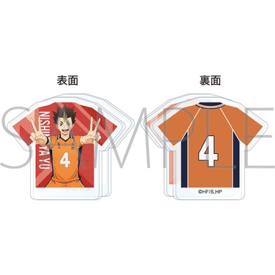 【グッズ-クリップ】ハイキュー!! アクリルクリップ 西谷夕 みんなの背番号!