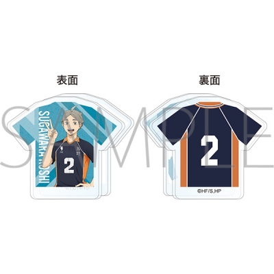 【グッズ-クリップ】ハイキュー!! アクリルクリップ 菅原孝支 みんなの背番号!
