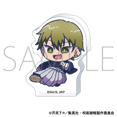 【グッズ-スタンドポップ】呪術廻戦 第3期 ころっとアクリルフィギュア/禪院 直哉