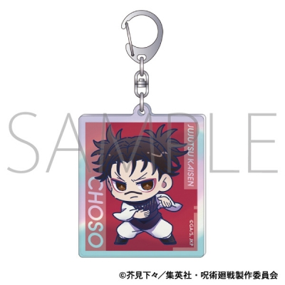 【グッズ-キーホルダー】呪術廻戦 第3期 オーロラアクリルキーホルダー/脹相
