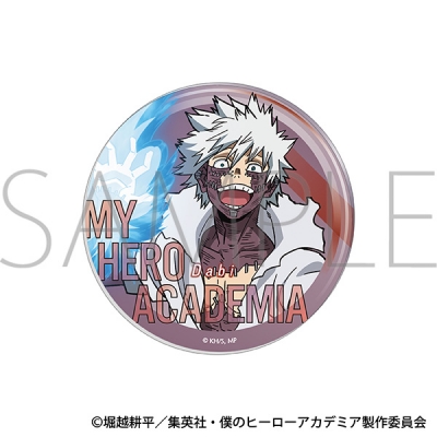 【グッズ-コースター】僕のヒーローアカデミア アクリルコースター/荼毘