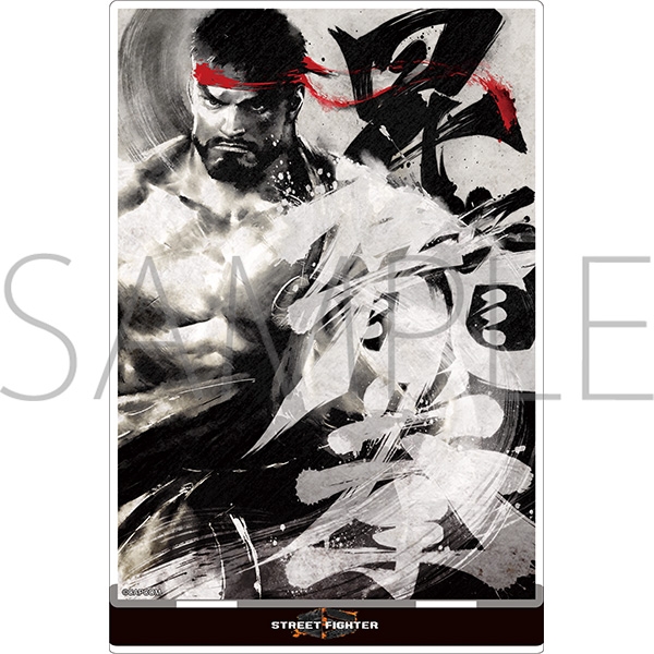 【グッズ-スタンドポップ】ストリートファイター6 アクリルスタンド／リュウ