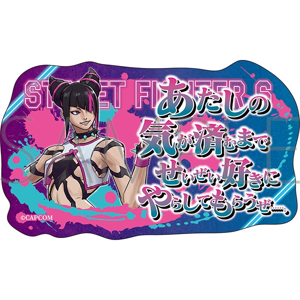 【グッズ-ステッカー】ストリートファイター6 ステッカー／ジュリ