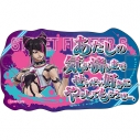 【グッズ-ステッカー】ストリートファイター6 ステッカー/ジュリの画像
