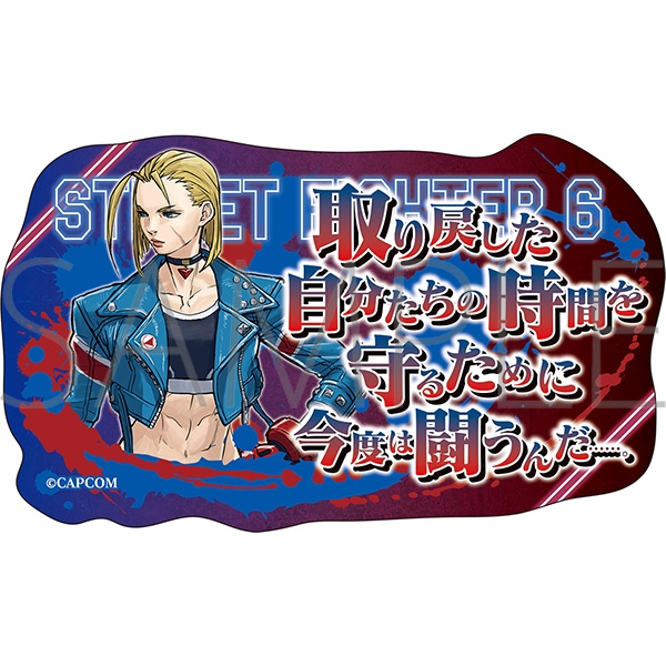 【グッズ-ステッカー】ストリートファイター6 ステッカー／キャミィ