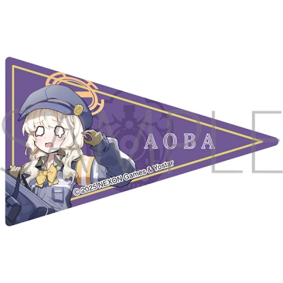 【グッズ-ステッカー】ブルーアーカイブ ペナント風ステッカー/アオバ