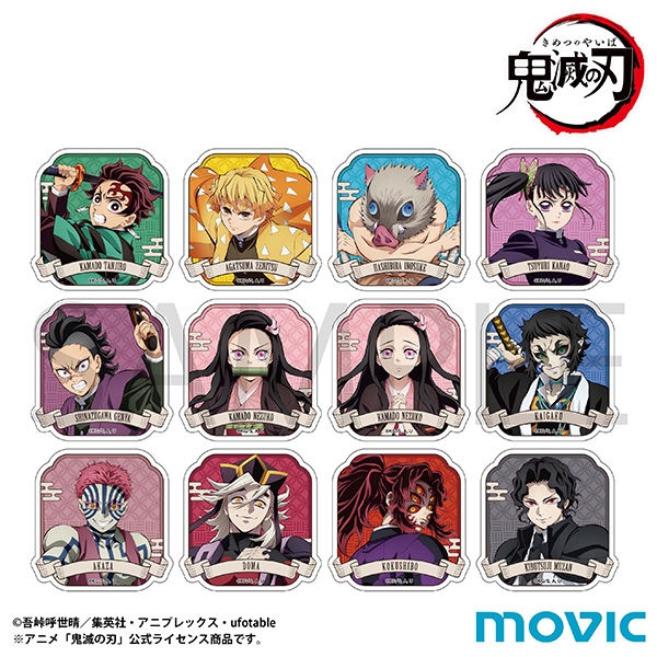 【グッズ-バッチ】鬼滅の刃 アクリルバッジコレクション／A BOX