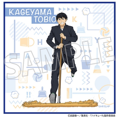 【グッズ-ハンカチ】ハイキュー!! クリーナークロス/影山飛雄