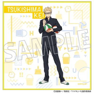 【グッズ-ハンカチ】ハイキュー!! クリーナークロス/月島 蛍