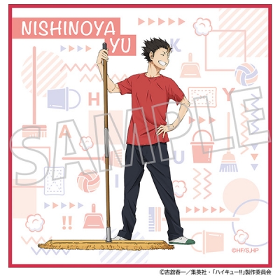 【グッズ-ハンカチ】ハイキュー!! クリーナークロス/西谷 夕