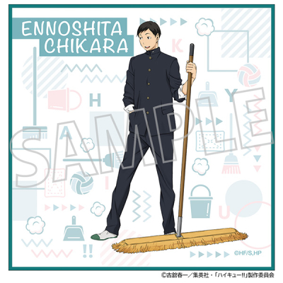 【グッズ-ハンカチ】ハイキュー!! クリーナークロス/縁下 力