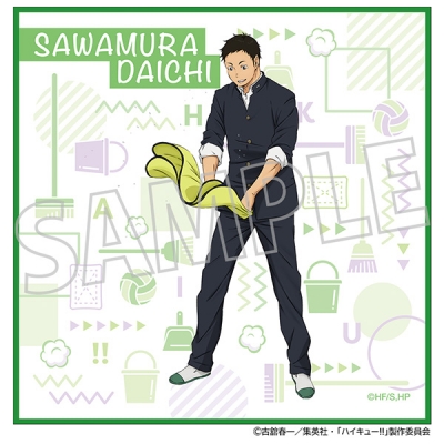 【グッズ-ハンカチ】ハイキュー!! クリーナークロス/澤村大地