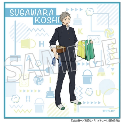 【グッズ-ハンカチ】ハイキュー!! クリーナークロス/菅原孝支