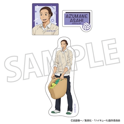 【グッズ-ステッカー】ハイキュー!! スマホステッカー/東峰 旭