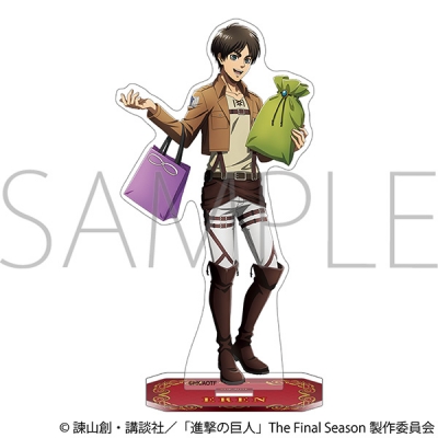 【グッズ-スタンドポップ】進撃の巨人 アクリルスタンド/エレン