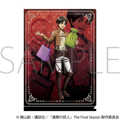 【グッズ-クリアファイル】進撃の巨人 クリアファイル/エレン