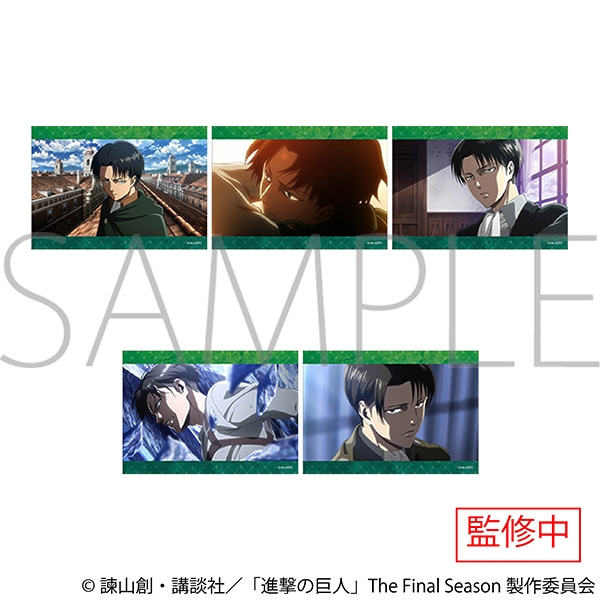 【グッズ-ブロマイド】進撃の巨人 ブロマイドセット／リヴァイ
