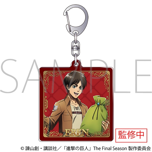 【グッズ-キーホルダー】進撃の巨人 アクリルキーホルダー／エレン