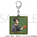 【グッズ-キーホルダー】進撃の巨人 アクリルキーホルダー/リヴァイ【幼少期】の画像