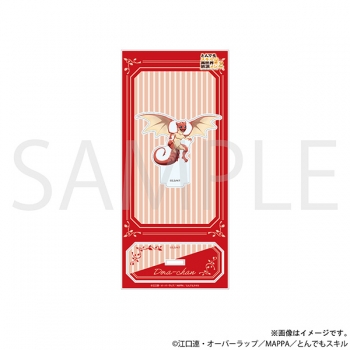 グッズ-スタンドポップ】とんでもスキルで異世界放浪メシ アクリル 
