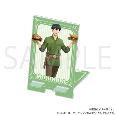 【グッズ-携帯グッズ】とんでもスキルで異世界放浪メシ アクリルスマホスタンド/ムコーダ